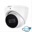 دوربین داهوا مدل DH-HAC-HDW1200TRQP-A