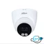 دوربین داهوا مدل DH-HAC-HDW1209TQP-A-LED