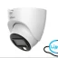 دوربین داهوا مدل DH-HAC-HDW1239TLQ-LED