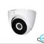 دوربین داهوا مدل DH-HAC-T2A41P