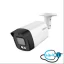 دوربین داهوا مدل HAC-HFW1209TLMP-A-LED