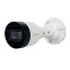 dahua ip 1230s1p