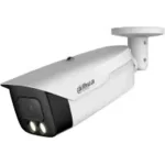 داهوا 1509mhp-led-a
