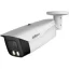 داهوا 1509mhp-led-a