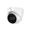 داهوا HAC-HDW2241T