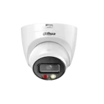 داهوا IPC-HDW2449T-S-IL n