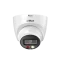 داهوا IPC-HDW2449T-S-IL n