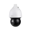 داهوا SD5A225GB-HNR