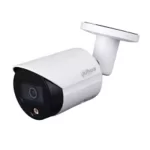 داهوا hfw2239s-sa-led-s2