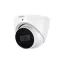 داهوا DH-HAC-HDW-1200TLP-A