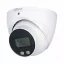 داهوا DH-HAC-HDW1509T LED