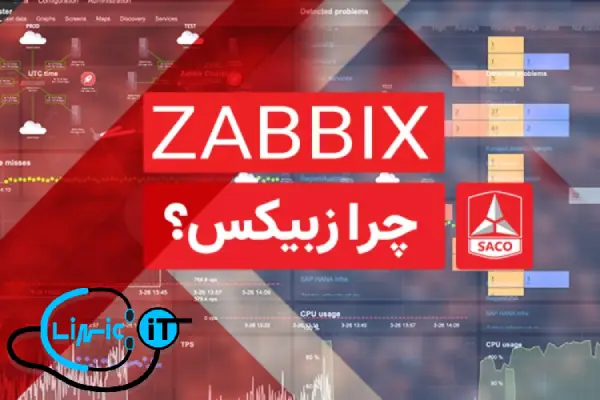 zabbix چیست