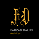 دلیری