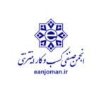 انجمن کسب و کار